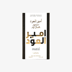 Ameer Al Oud Intense