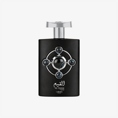 Al Qiam Silver