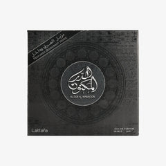 Al Dur Al Maknoon Silver