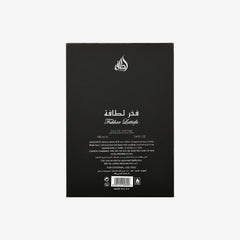 Fakhar Black