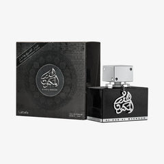 Al Dur Al Maknoon Silver
